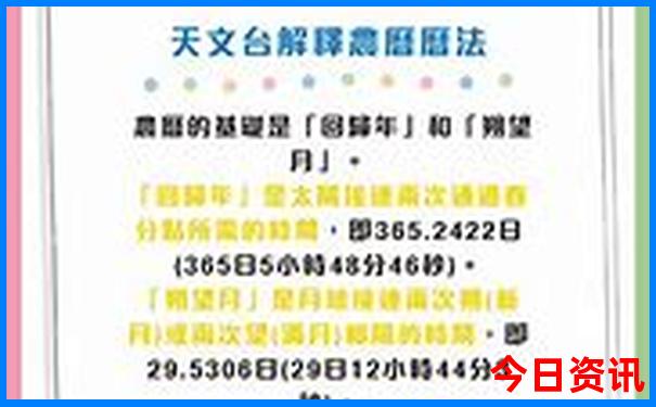 暑假带孩子必去十个地方