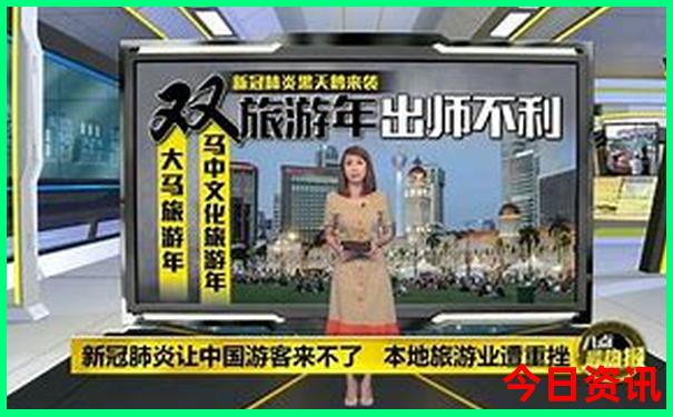 中国必去十大旅游景点